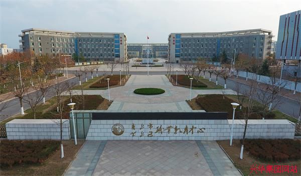 工程名稱：青島市黃島區職業教育中心