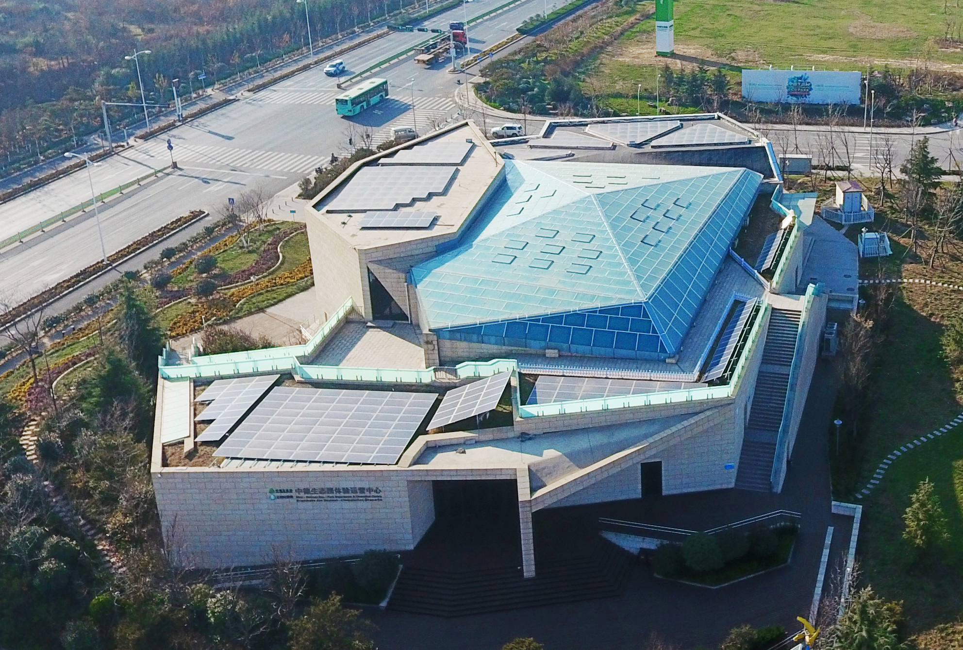 青島中德生態園體驗運營中心